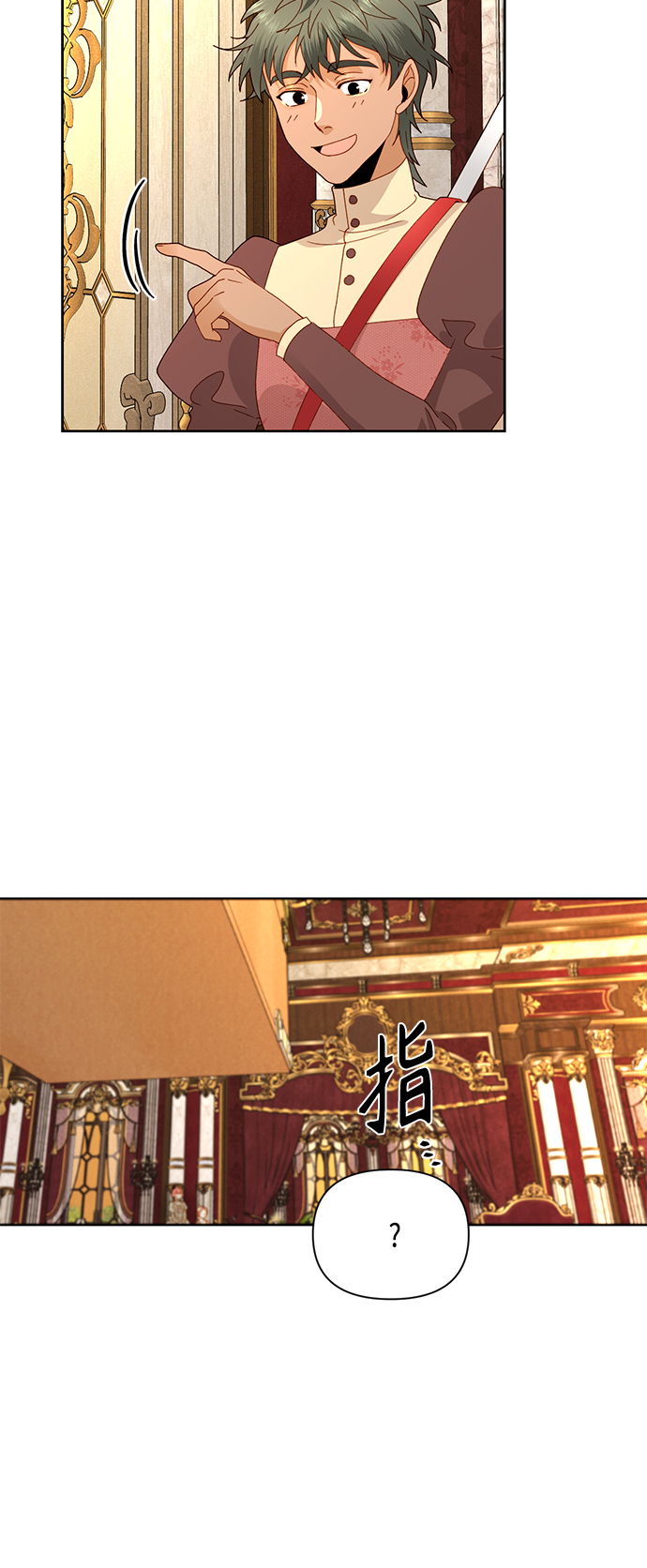 第96话20