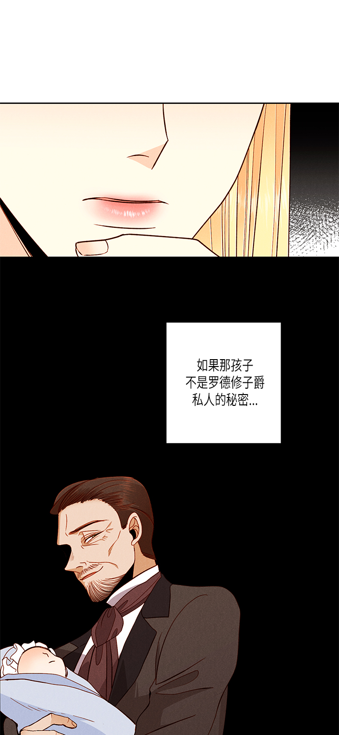 第56话13