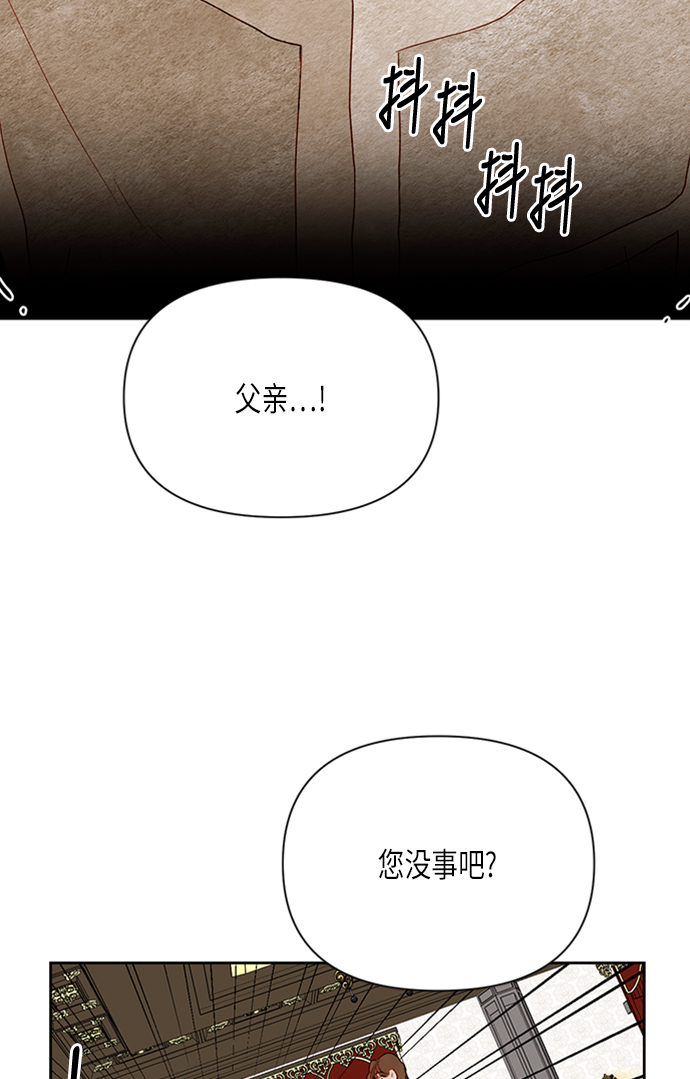 第71话73