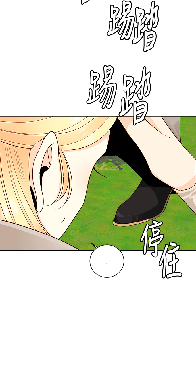 第41话25