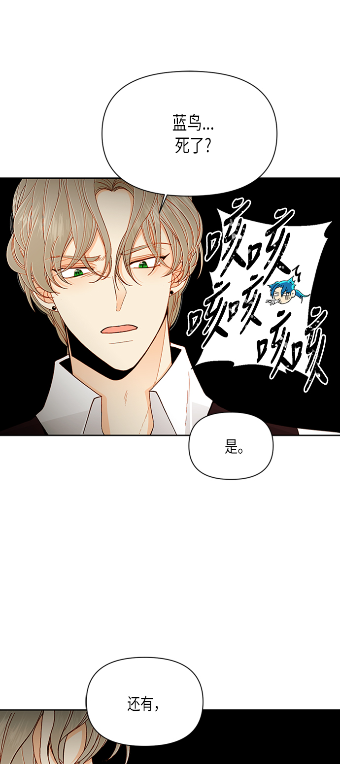 第67话40