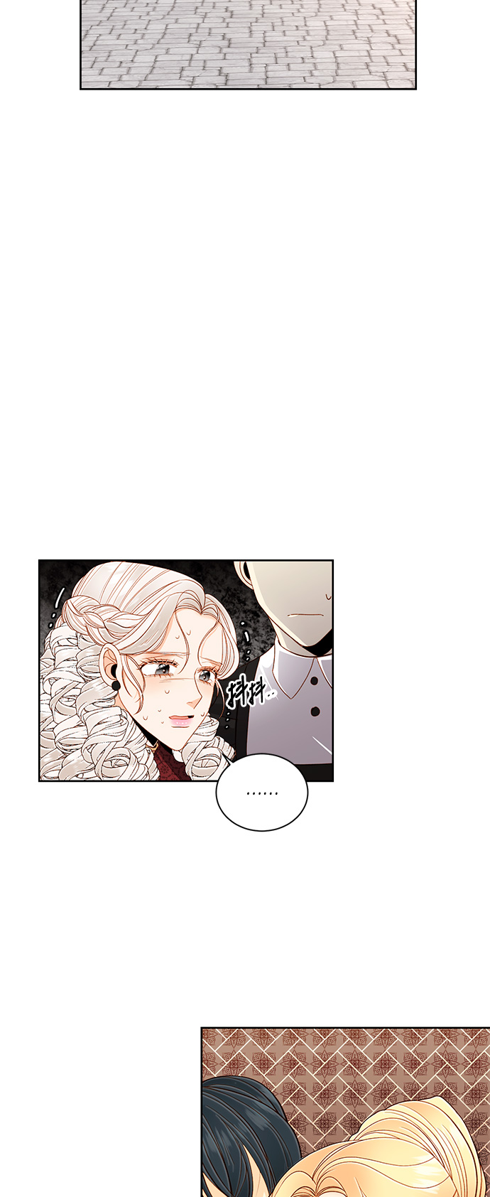 第47话4
