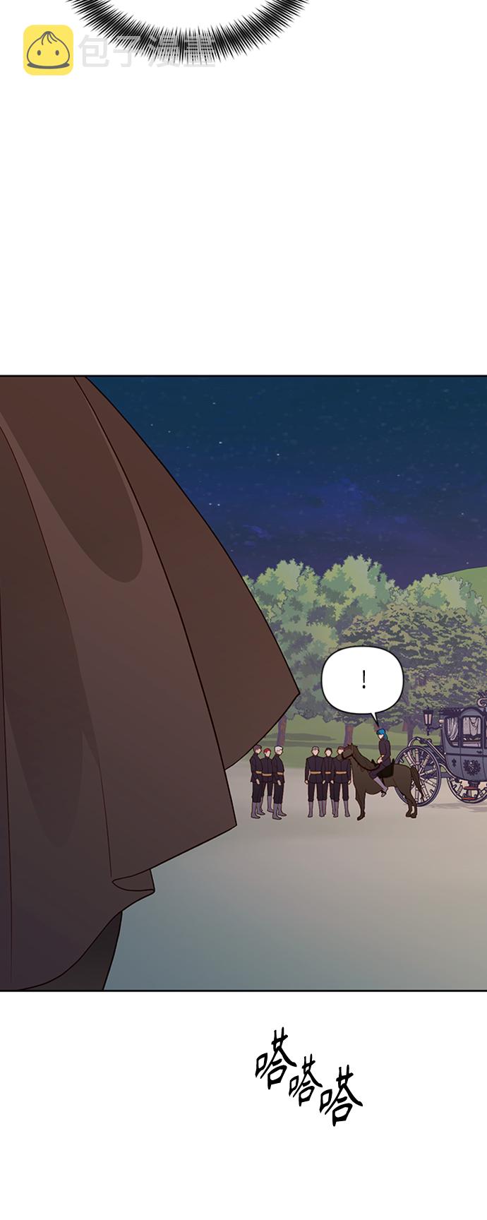 第85话37