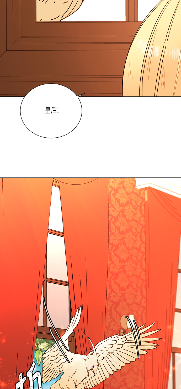第24话15