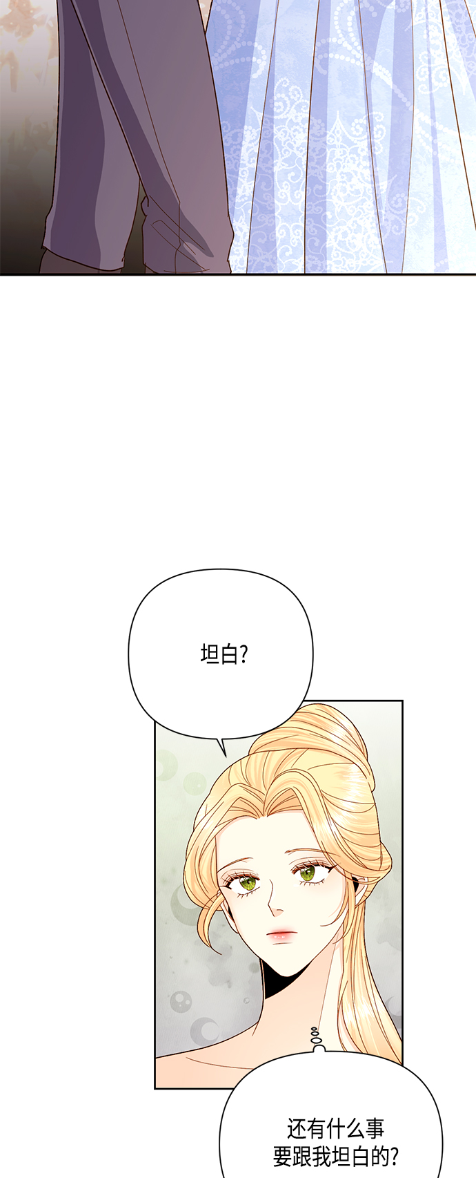 第103话1