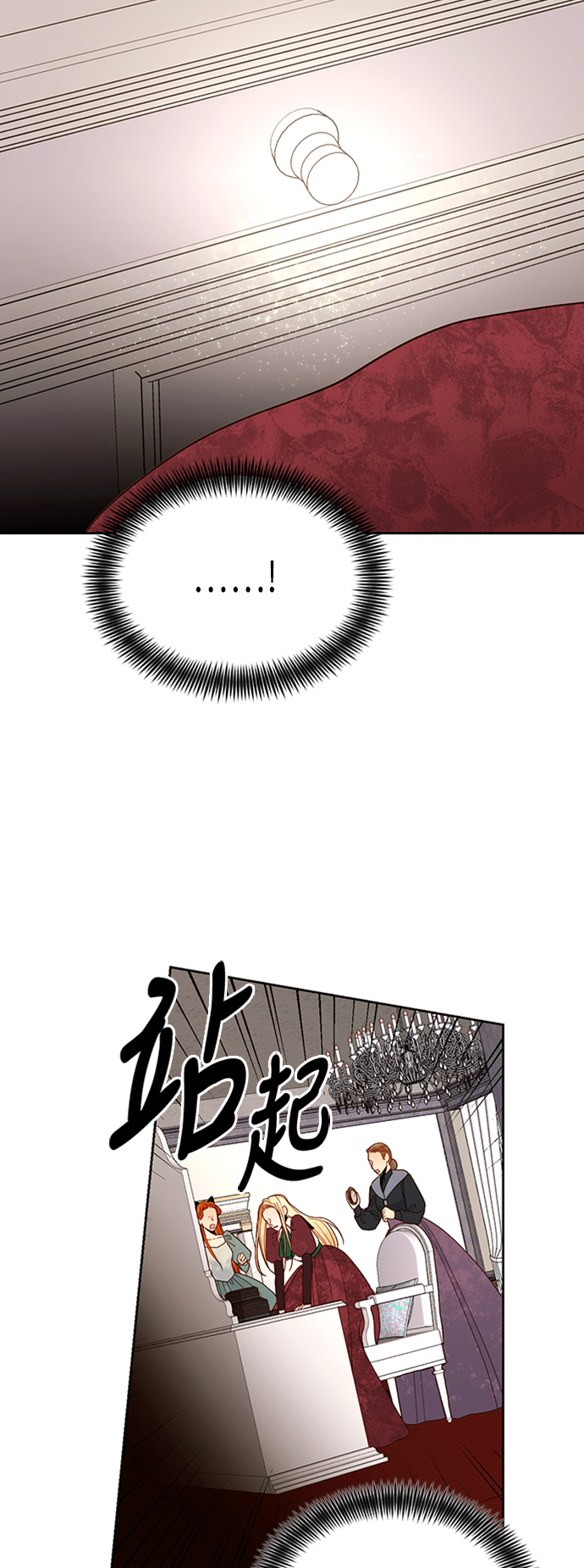 第65话6