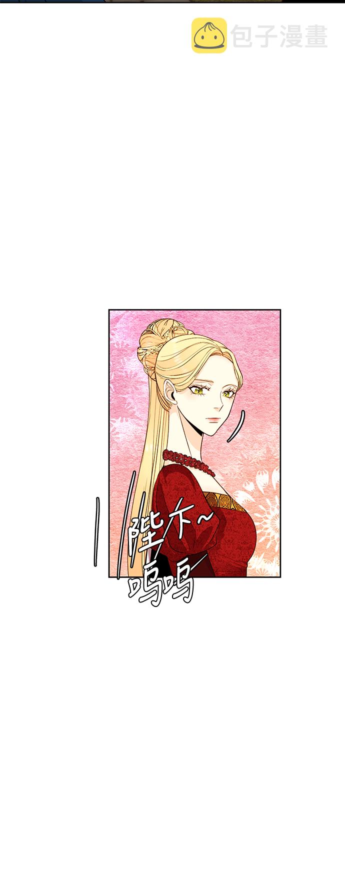 第25话15