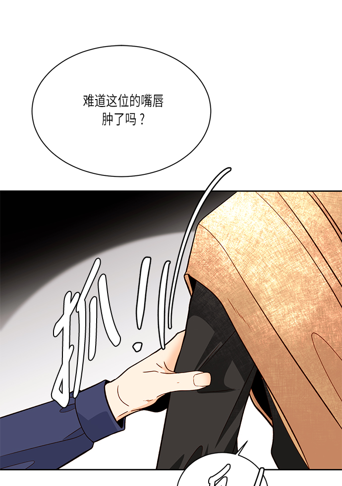 第36话64