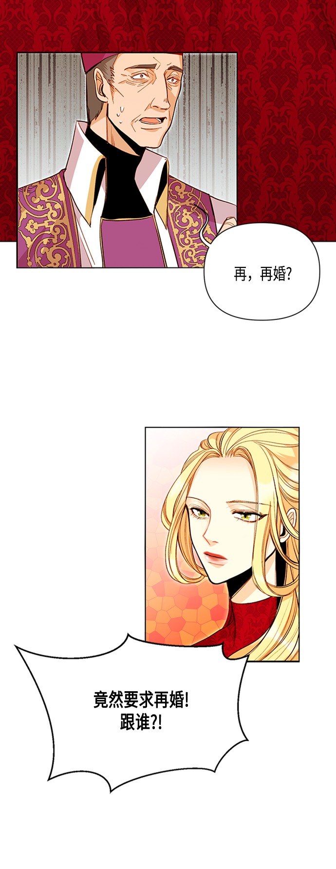 第80话34