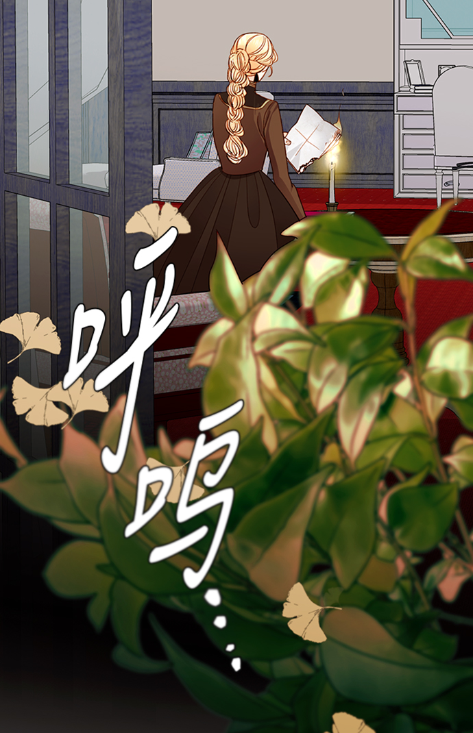 第40话88