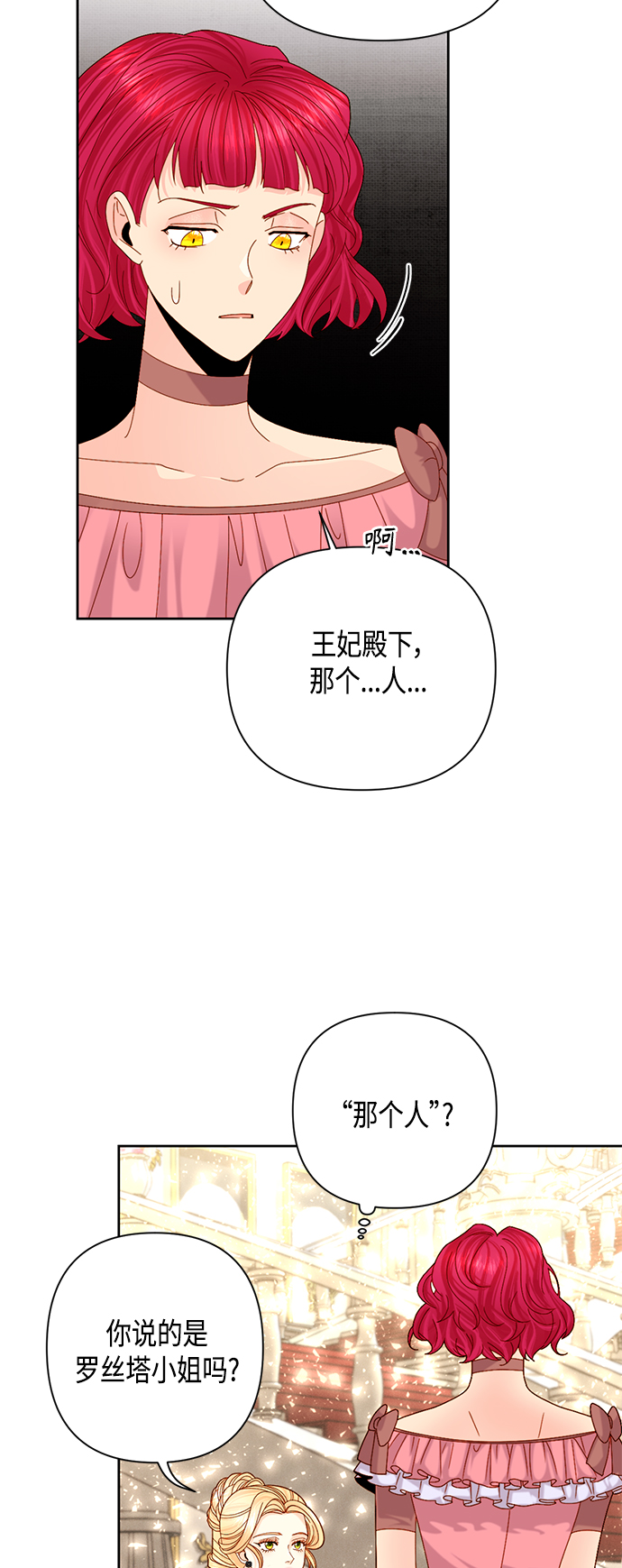 第115话15