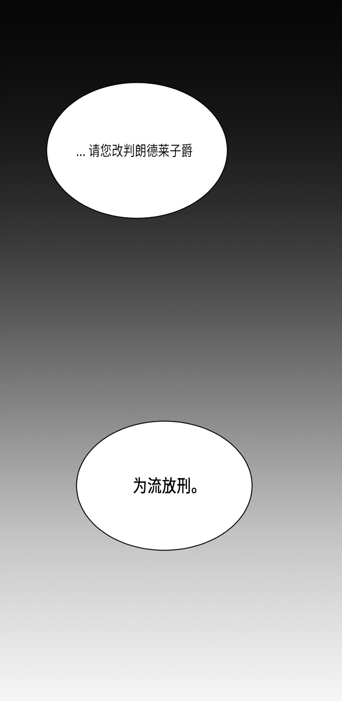 第35话10