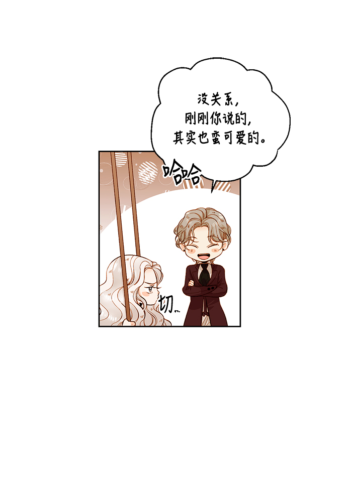 第24话60