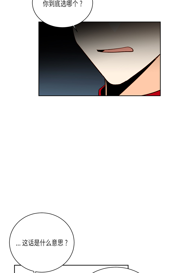 第38话37