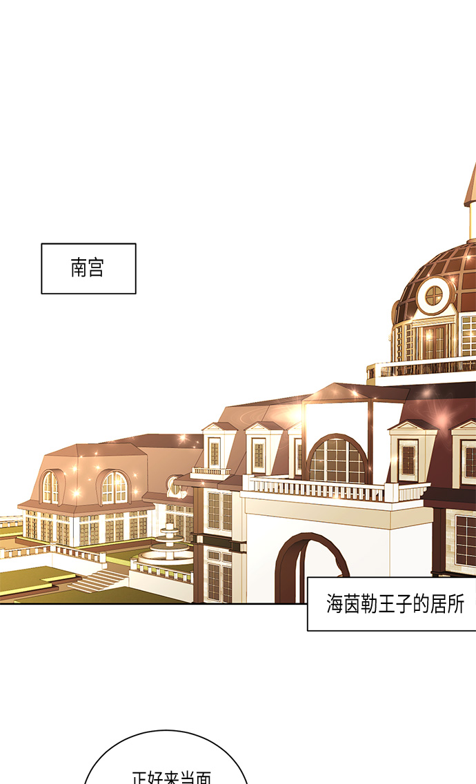 第22话5