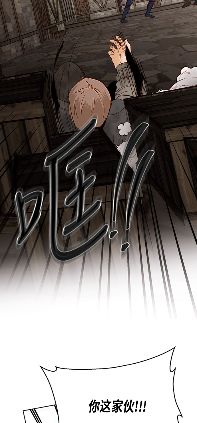 第58话15