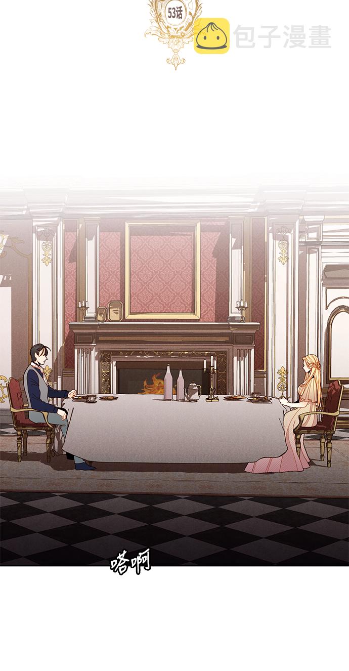 第53话22