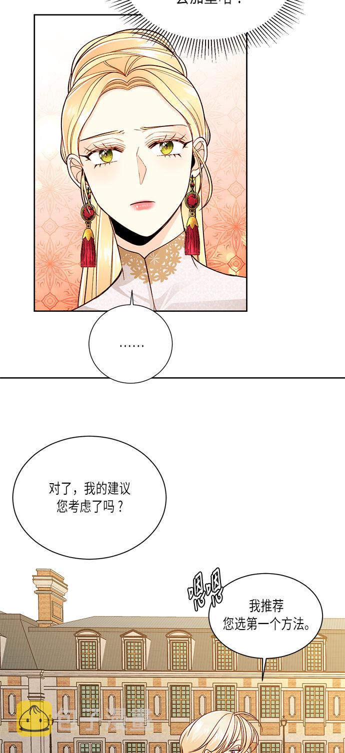 第35话31