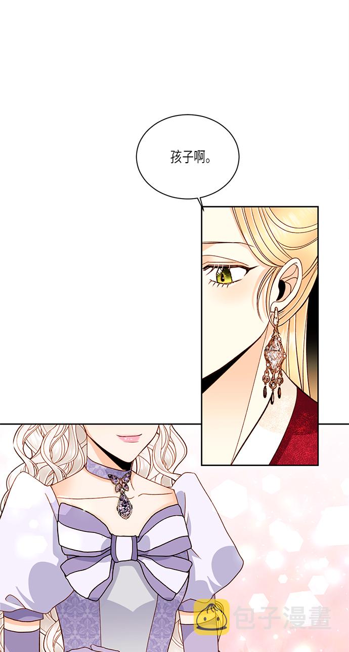 第45话18