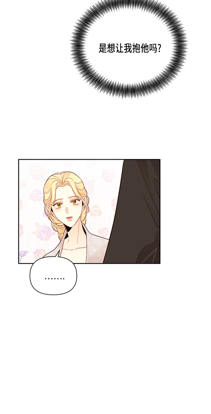 第78话43