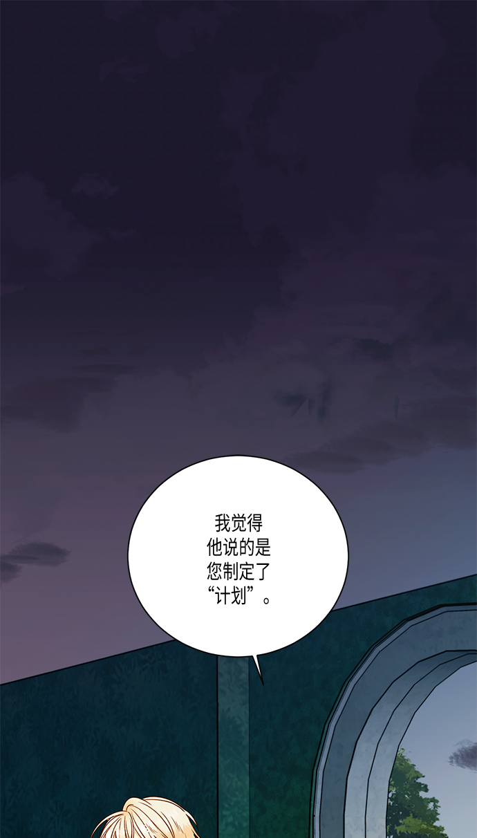 第28话0
