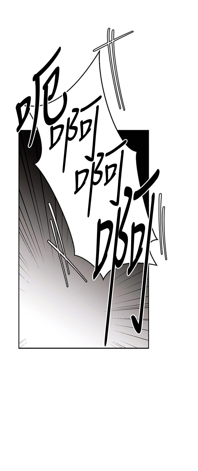 第58话28