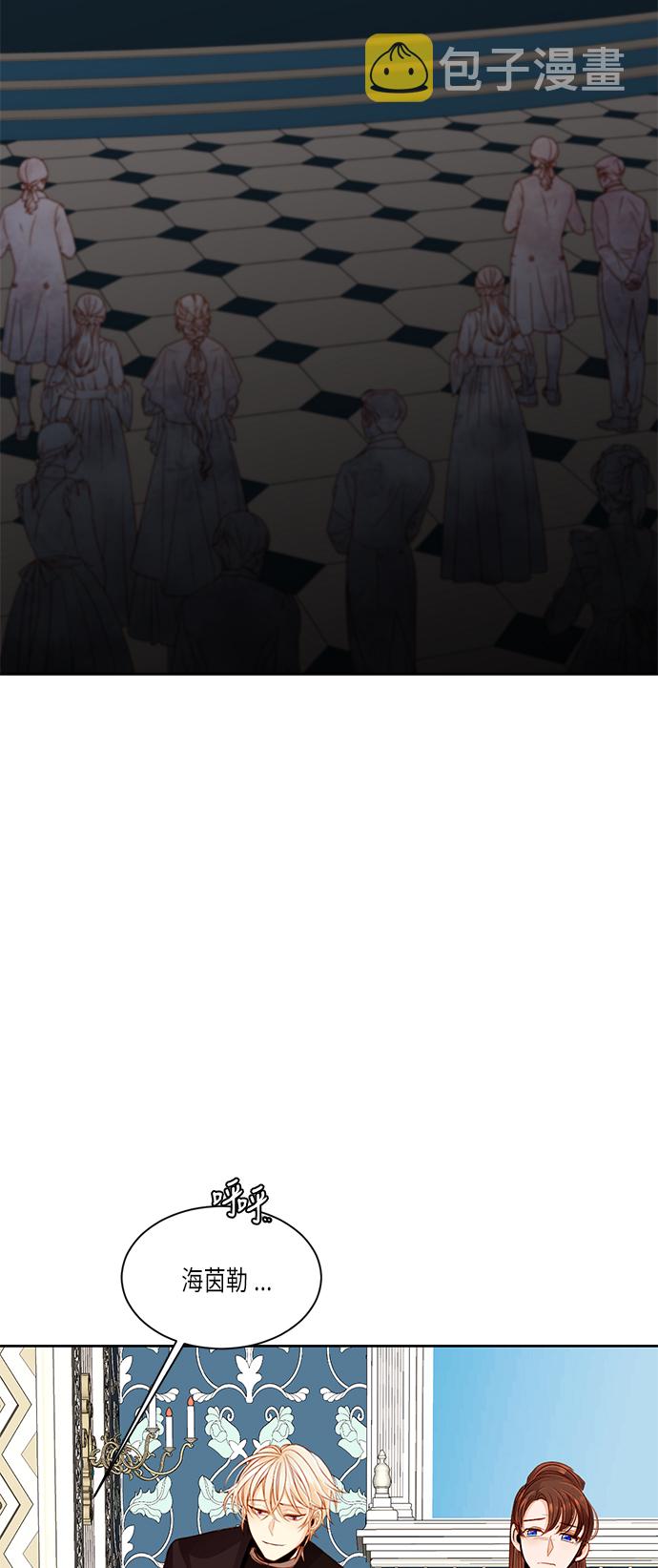 第43话6
