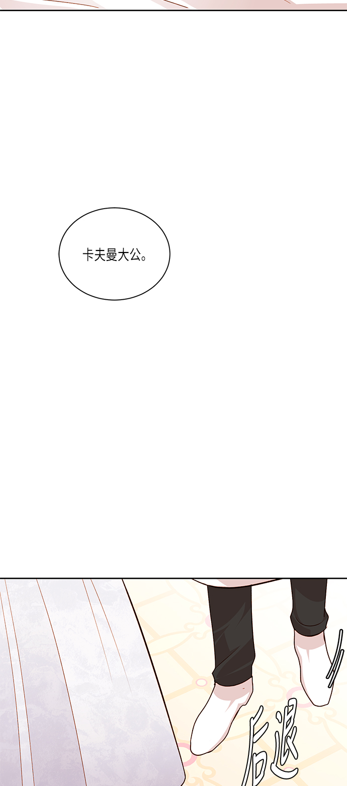 第42话42