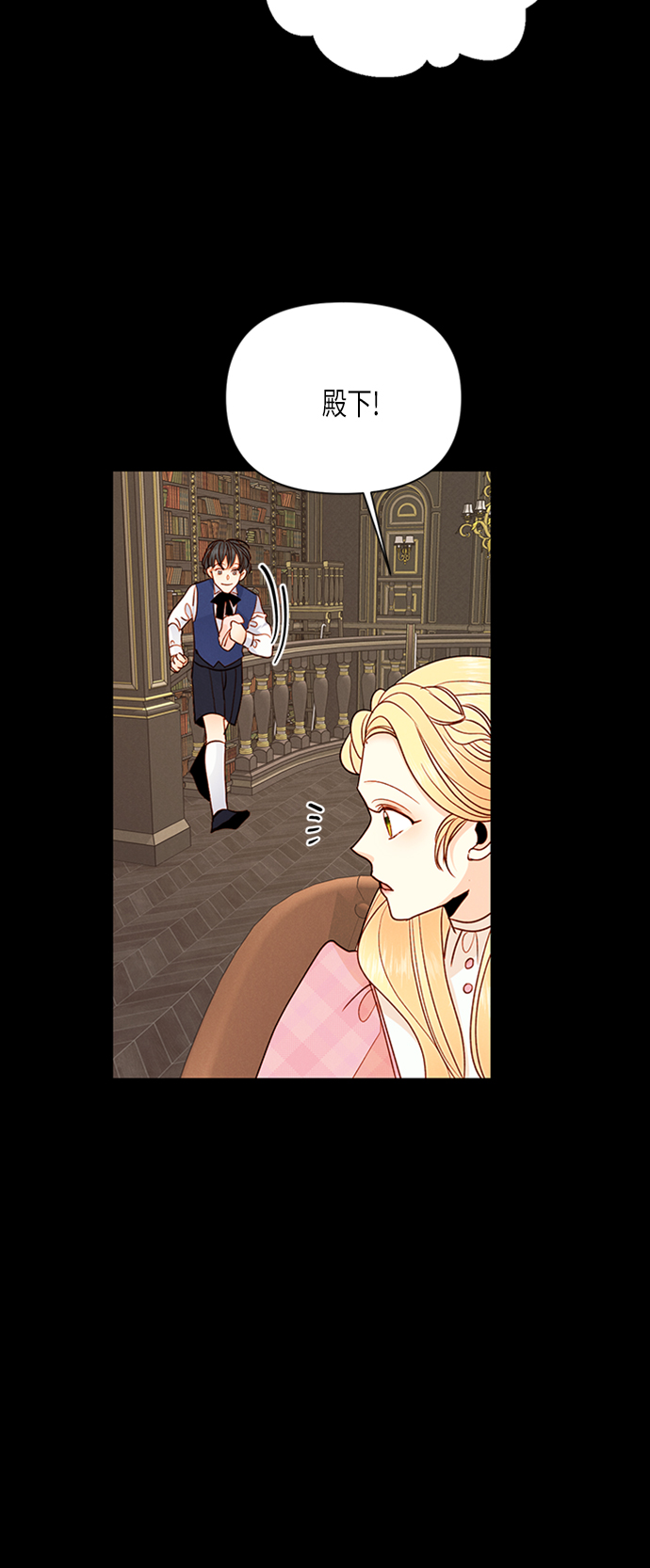 第76话9