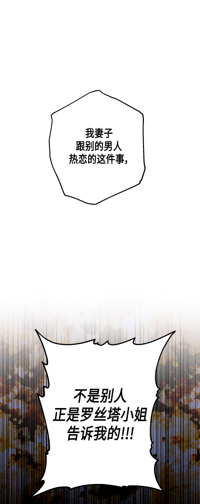 第107话0