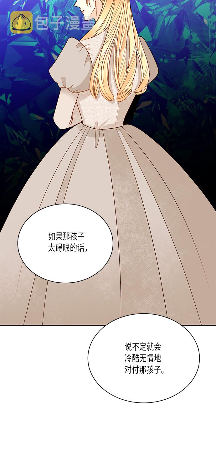 第41话63