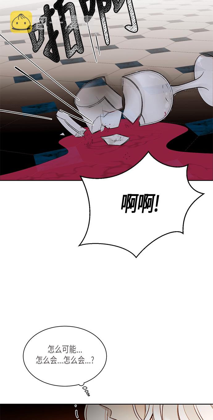 第15话50
