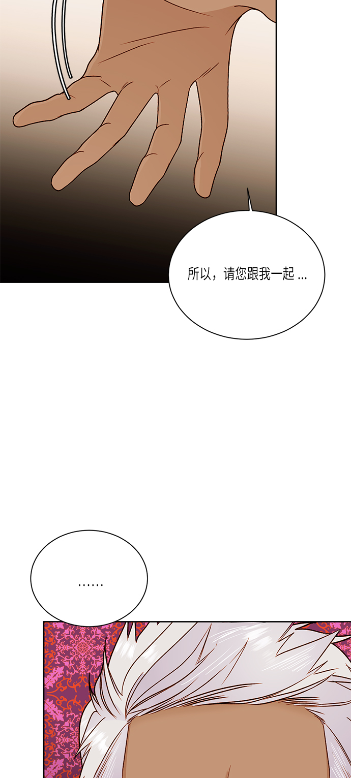 第42话24