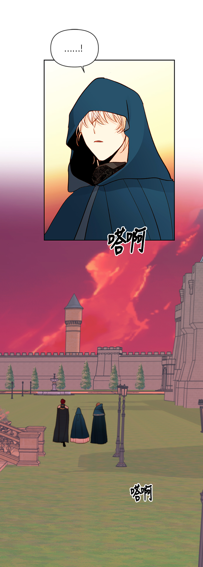 第64话23