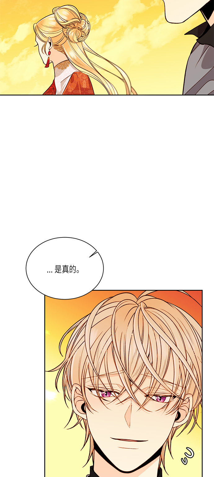 第35话44