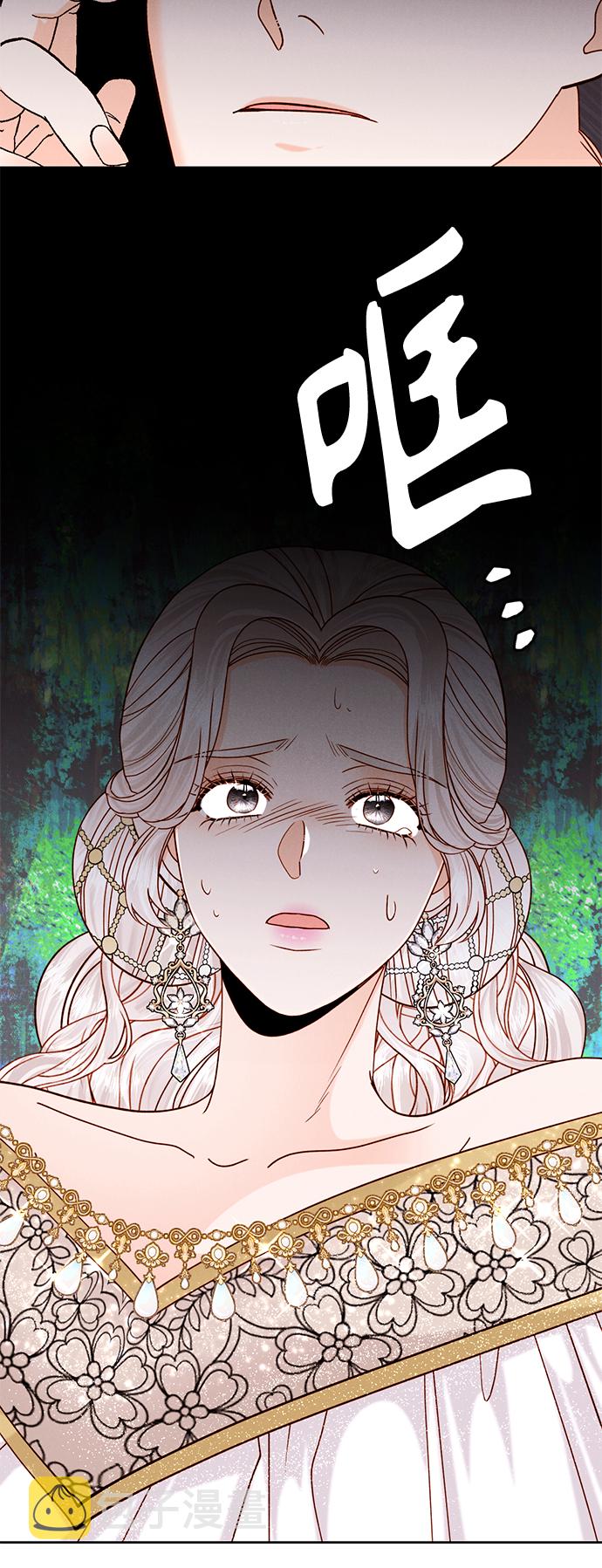 第116话2