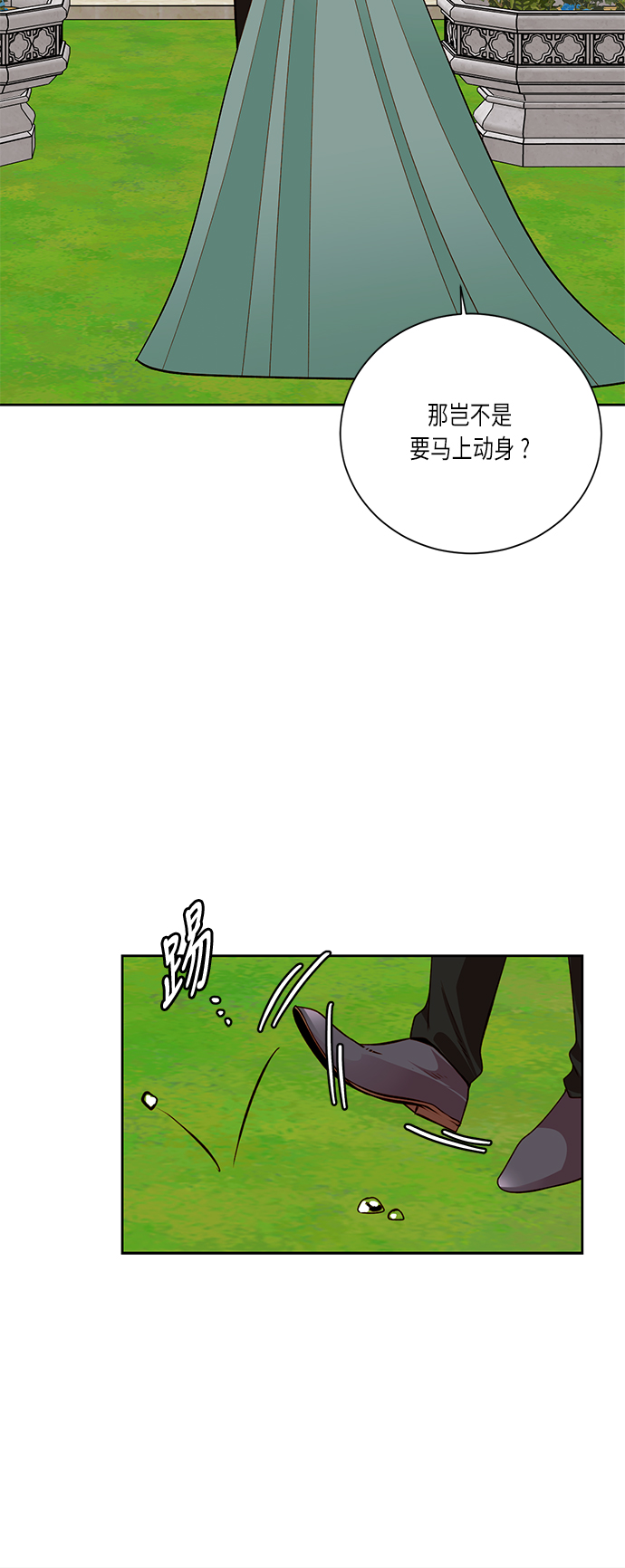 第37话63