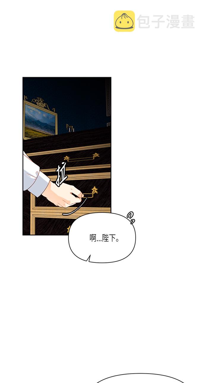 第57话6