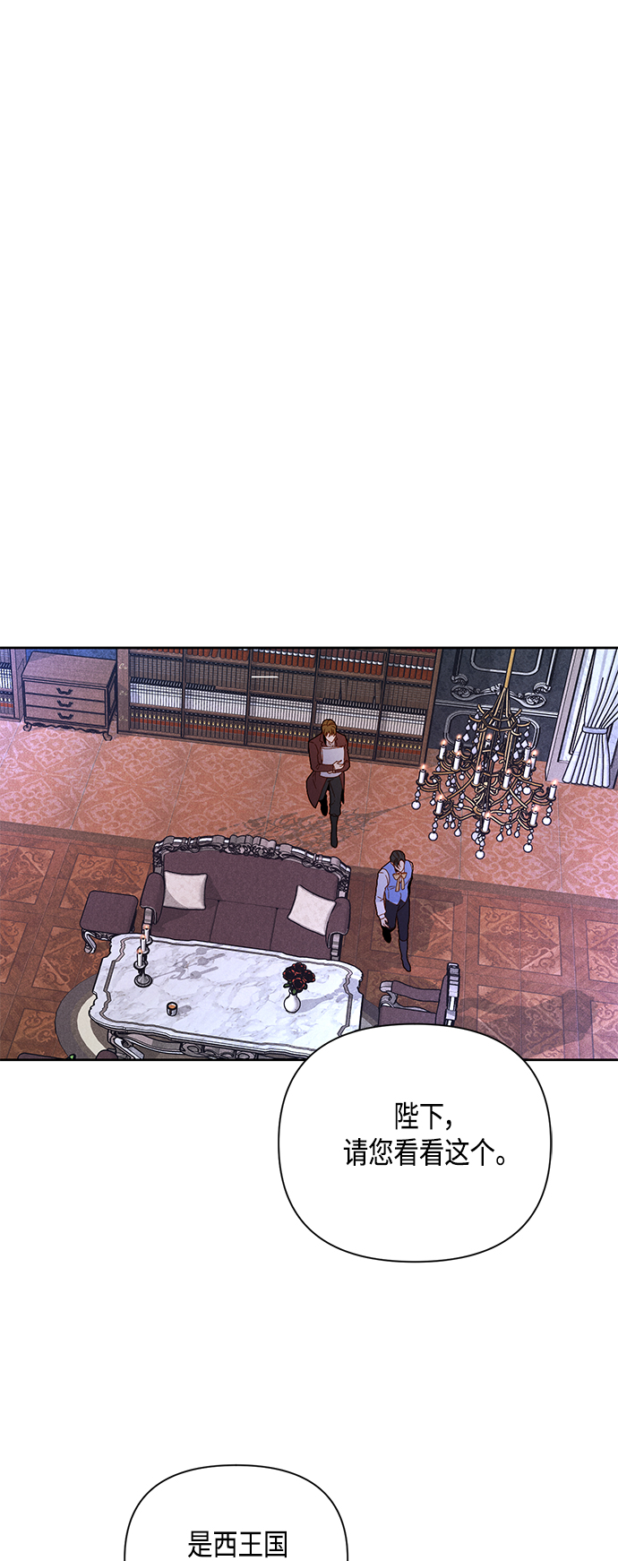 第98话30