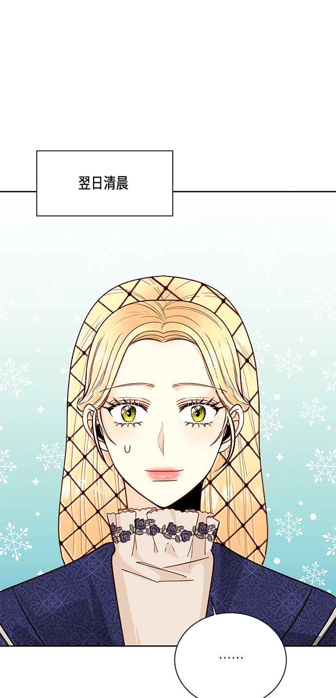 第37话18