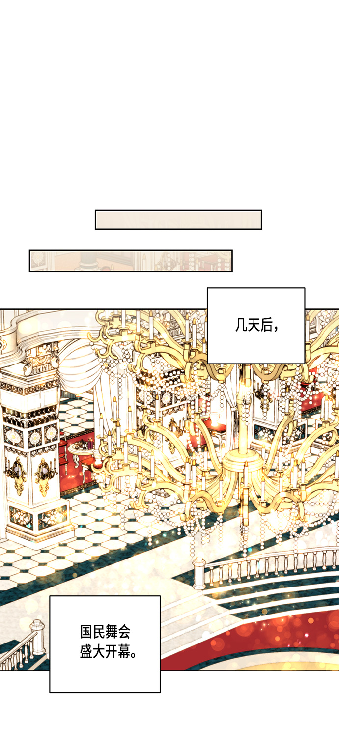 第31话24
