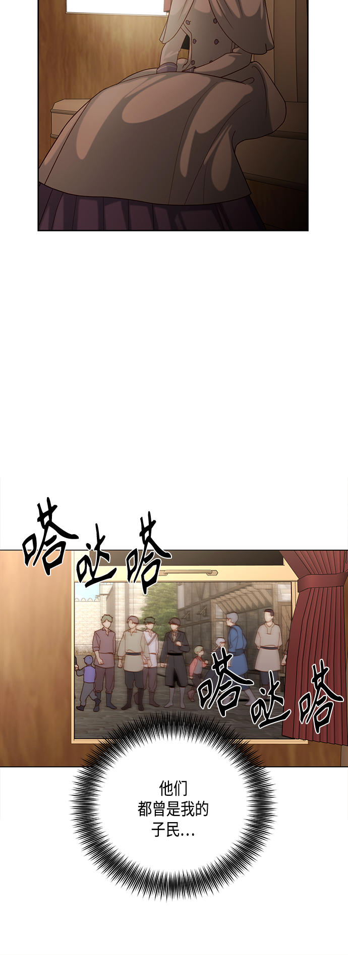 第111话25