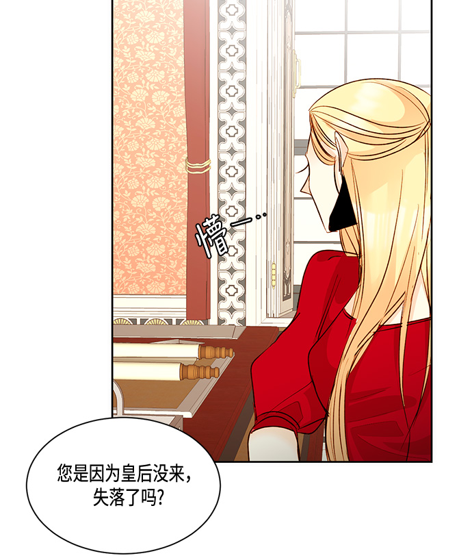 第13话17