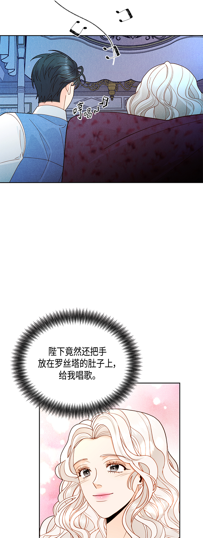 第98话20