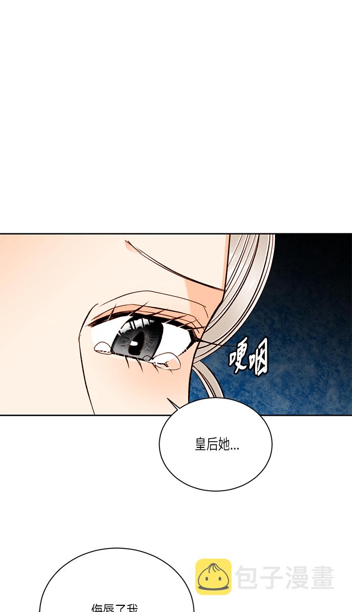 第45话40
