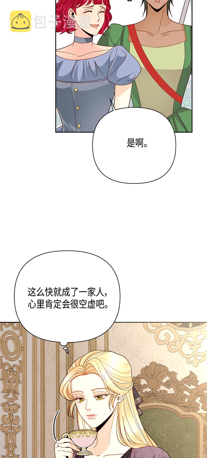 第112话28