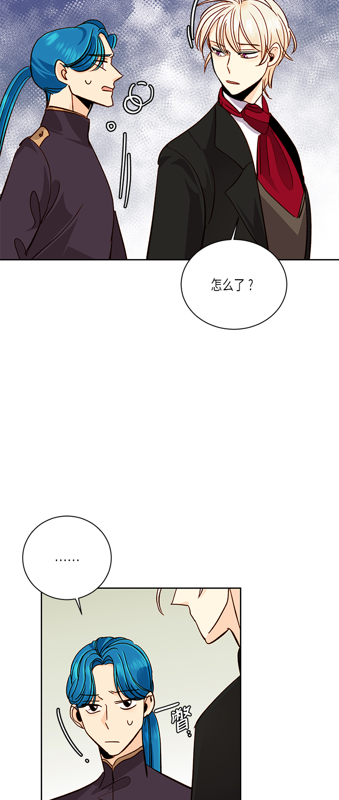 第38话10