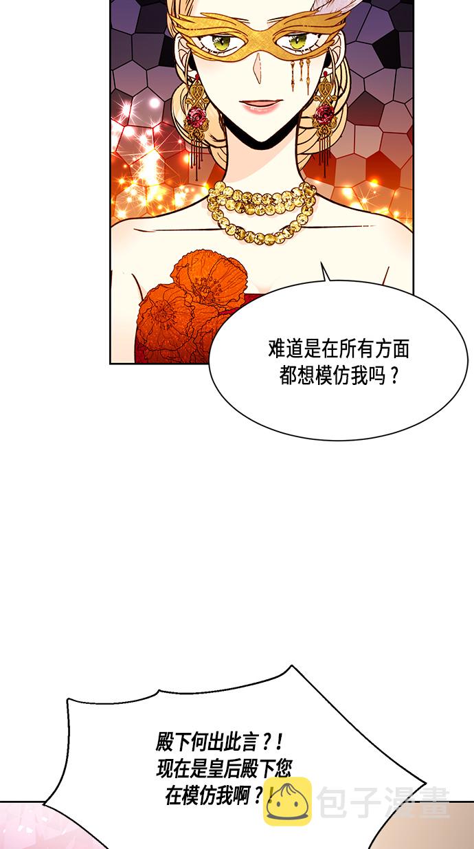 第31话39