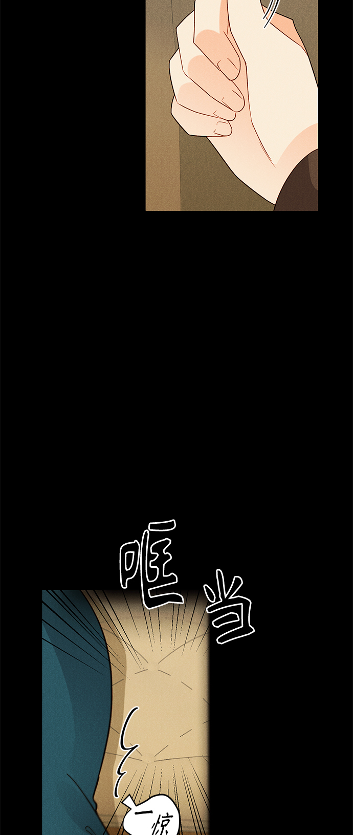第84话30
