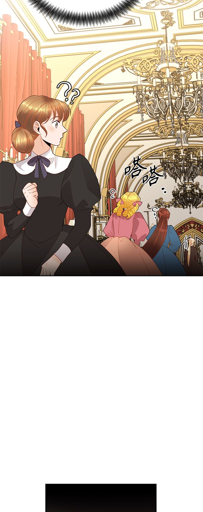 第86话37